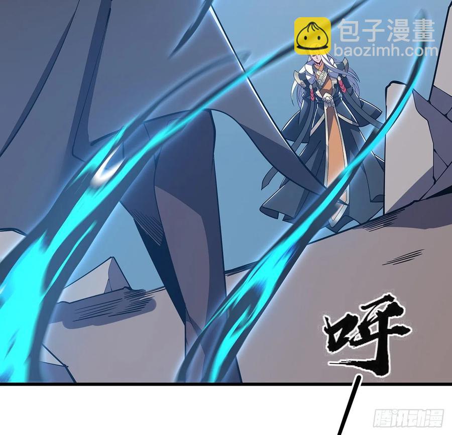 🍵不死神王修仙录 162话 动真格的 第50页