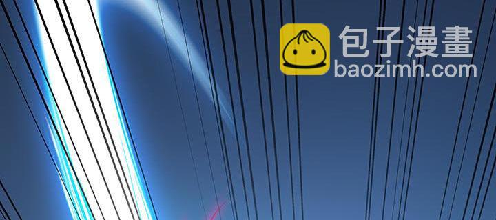 🍵不死神王修仙录 19话 养煞之术 第19页