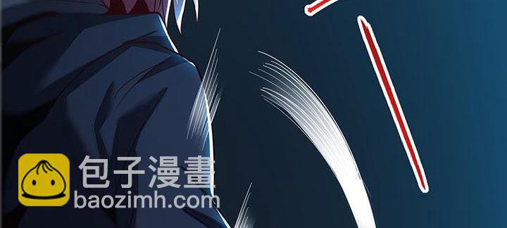 🍵不死神王修仙录 19话 养煞之术 第47页