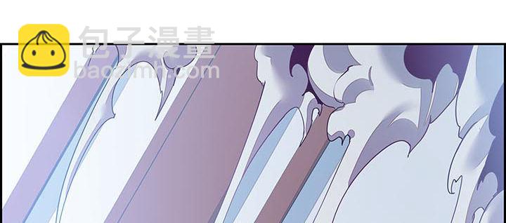 🍵不死神王修仙录 3话 尸气入体 第33页