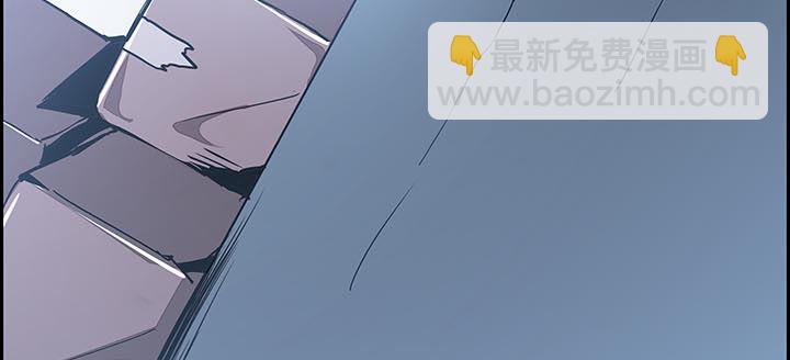 🍵不死神王修仙录 3话 尸气入体 第37页