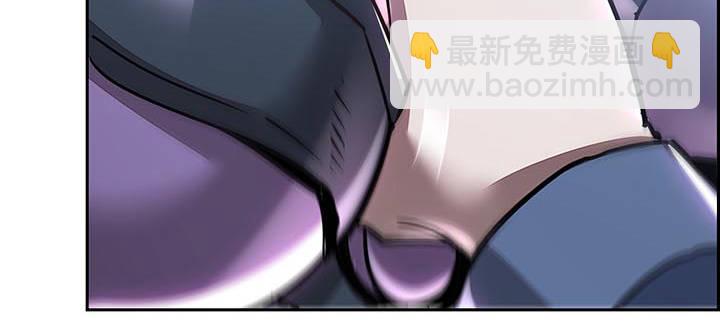 🍵不死神王修仙录 3话 尸气入体 第40页