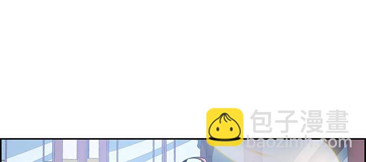 🍵不死神王修仙录 3话 尸气入体 第8页