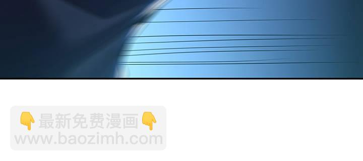 🍵不死神王修仙录 21话 灵丝战甲 第12页