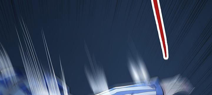 🍵不死神王修仙录 21话 灵丝战甲 第14页
