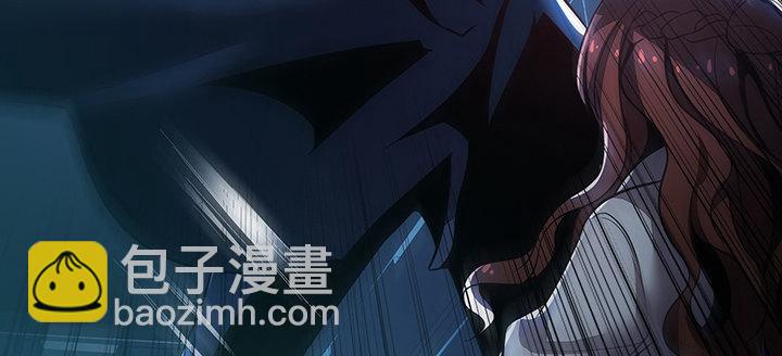 🍵不死神王修仙录 21话 灵丝战甲 第18页