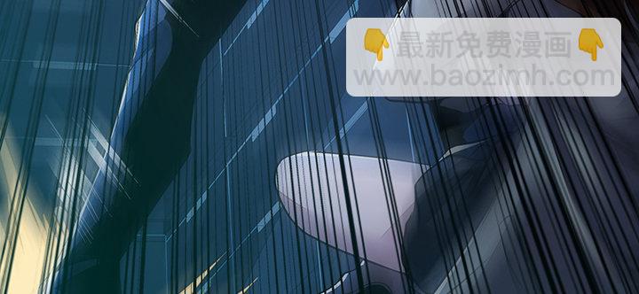 🍵不死神王修仙录 21话 灵丝战甲 第19页