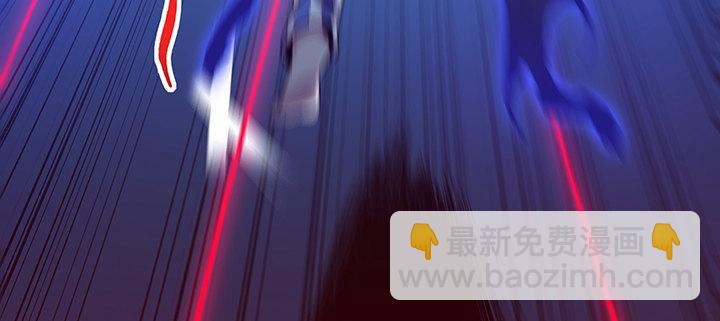 🍵不死神王修仙录 21话 灵丝战甲 第42页