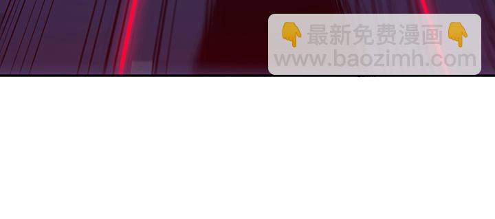 🍵不死神王修仙录 21话 灵丝战甲 第43页