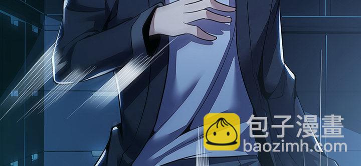 🍵不死神王修仙录 21话 灵丝战甲 第49页