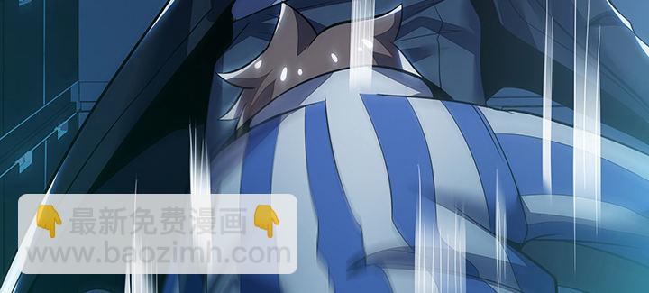 🍵不死神王修仙录 21话 灵丝战甲 第50页