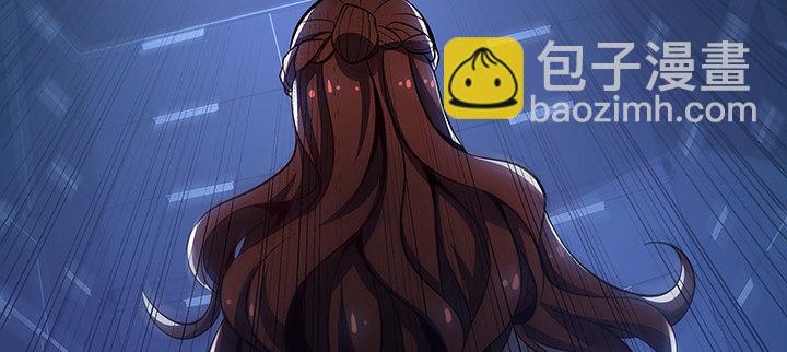 🍵不死神王修仙录 21话 灵丝战甲 第6页