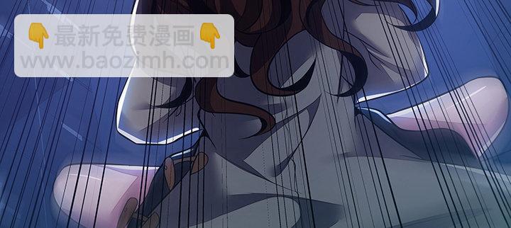 🍵不死神王修仙录 21话 灵丝战甲 第7页