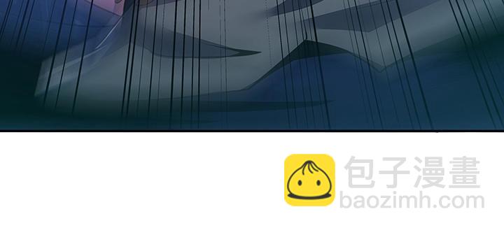 🍵不死神王修仙录 21话 灵丝战甲 第8页