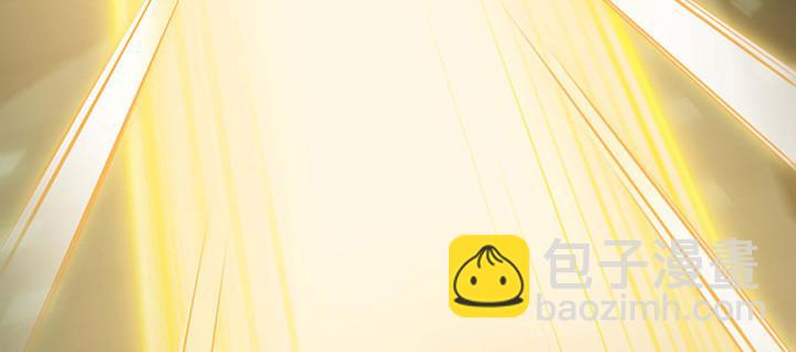 🍵不死神王修仙录 23话 不自量力 第18页