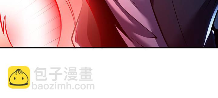 🍵不死神王修仙录 25话 借力打力 第32页