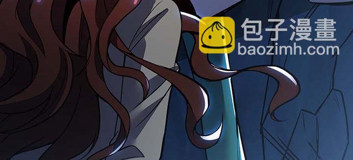 🍵不死神王修仙录 27话 阴谋阳谋 第46页
