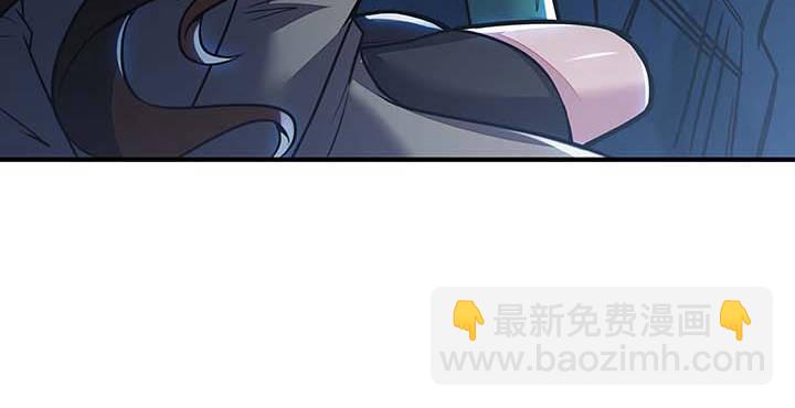 🍵不死神王修仙录 27话 阴谋阳谋 第47页