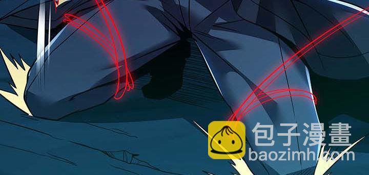 🍵不死神王修仙录 29话 公猫化女 第11页
