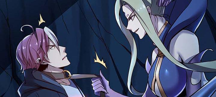 🍵不死神王修仙录 29话 公猫化女 第14页