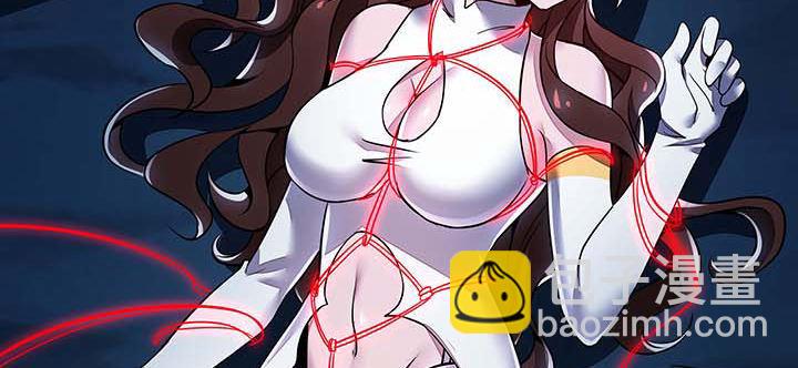 🍵不死神王修仙录 29话 公猫化女 第25页