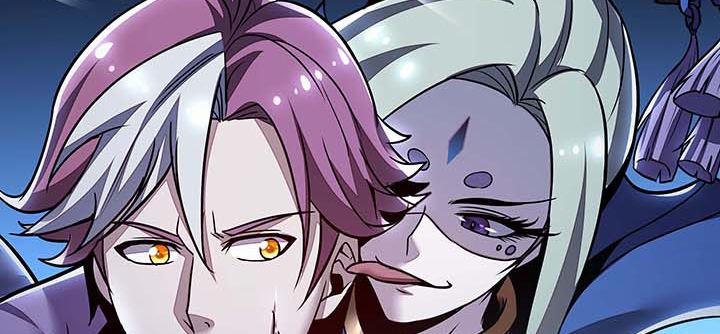 🍵不死神王修仙录 29话 公猫化女 第33页