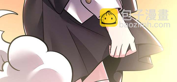 🍵不死神王修仙录 29话 公猫化女 第47页
