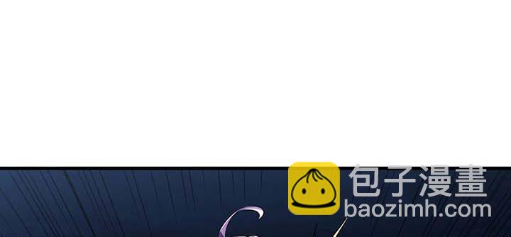 🍵不死神王修仙录 29话 公猫化女 第8页