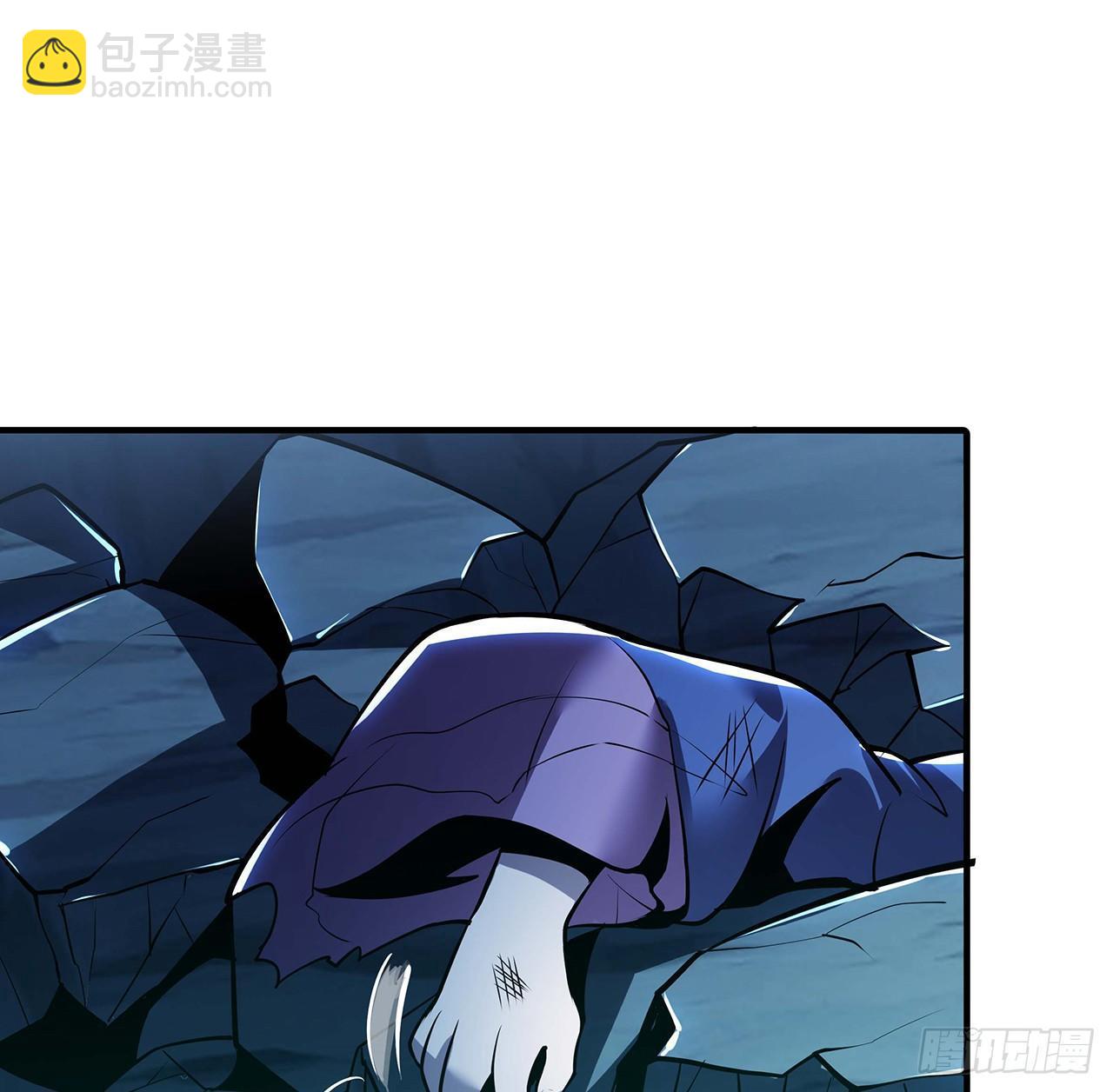 🍵不死神王修仙录 33话 男友身份 第31页