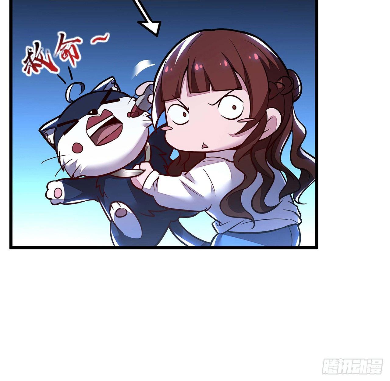 🍵不死神王修仙录 35话 盗墓世家 第18页