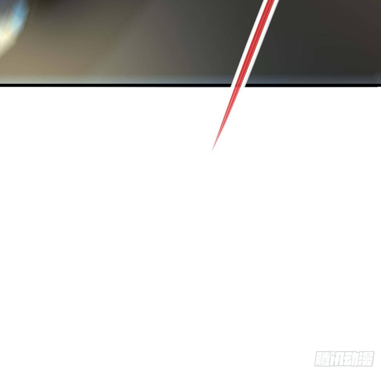 🍵不死神王修仙录 35话 盗墓世家 第28页