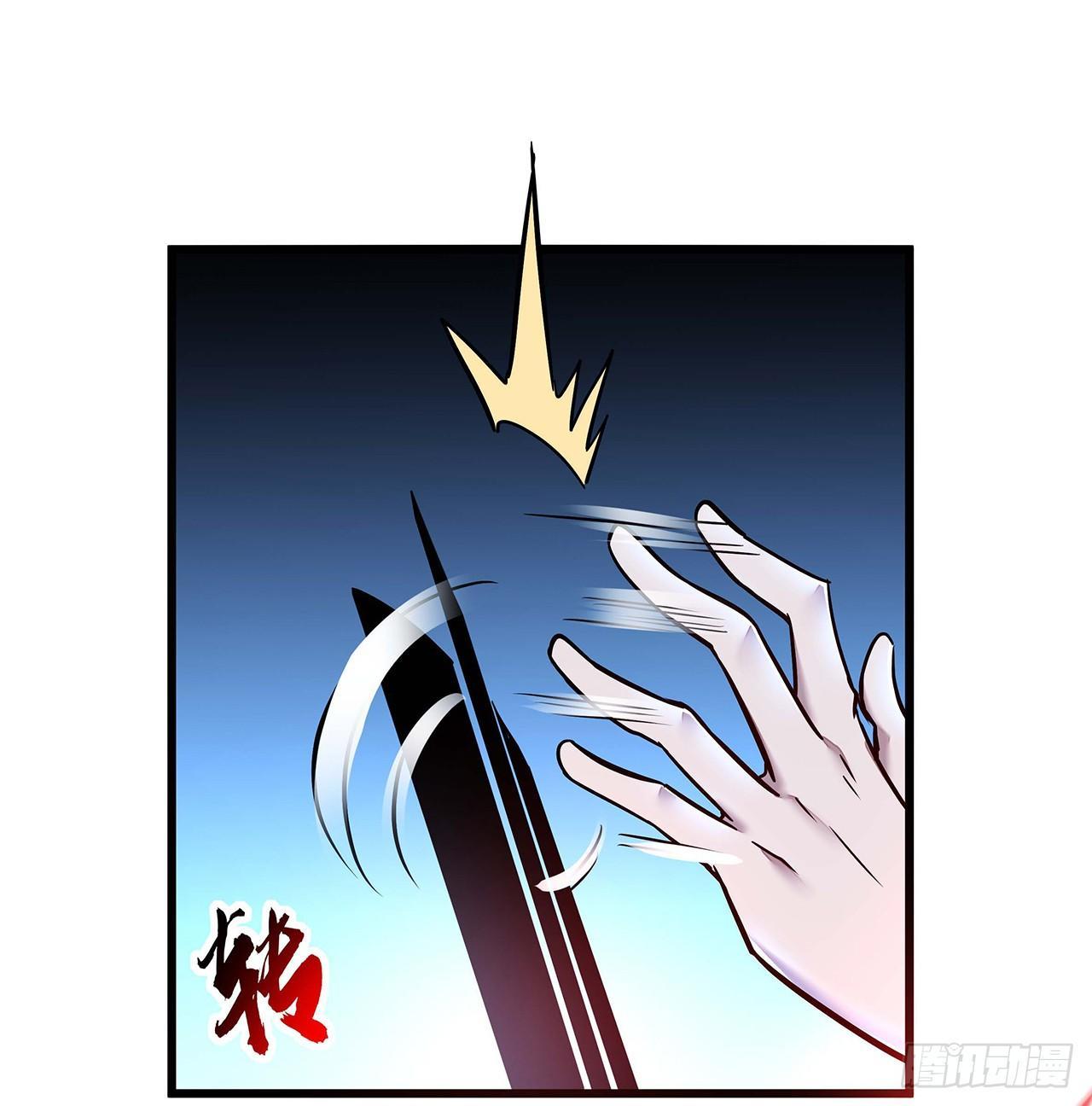 🍵不死神王修仙录 35话 盗墓世家 第42页