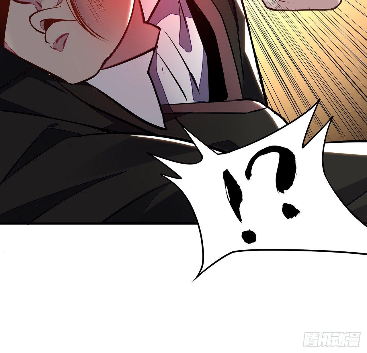 🍵不死神王修仙录 37话 轻松赢你 第15页