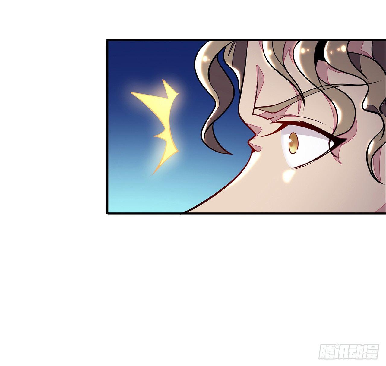 🍵不死神王修仙录 37话 轻松赢你 第38页