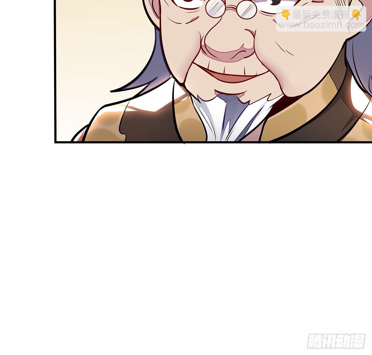 🍵不死神王修仙录 37话 轻松赢你 第50页