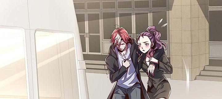🍵不死神王修仙录 5话 英雄救美 第21页