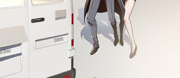 🍵不死神王修仙录 5话 英雄救美 第22页