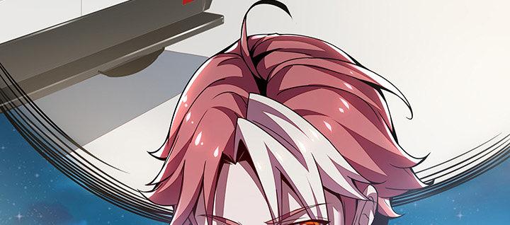 🍵不死神王修仙录 5话 英雄救美 第23页