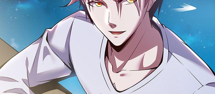 🍵不死神王修仙录 5话 英雄救美 第24页