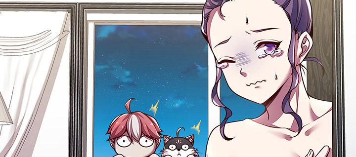 🍵不死神王修仙录 5话 英雄救美 第29页