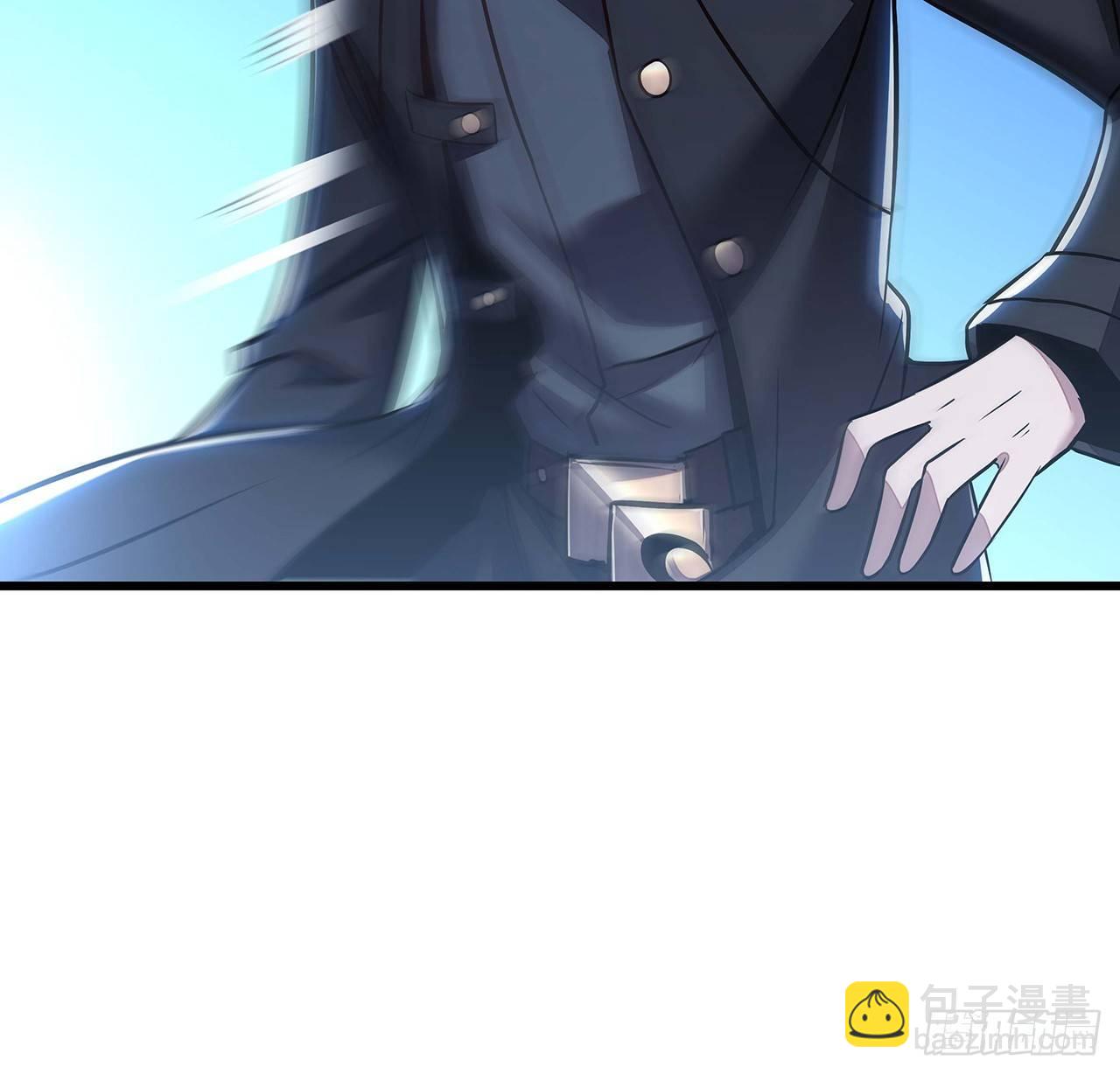🍵不死神王修仙录 43话 后宫起火 第49页