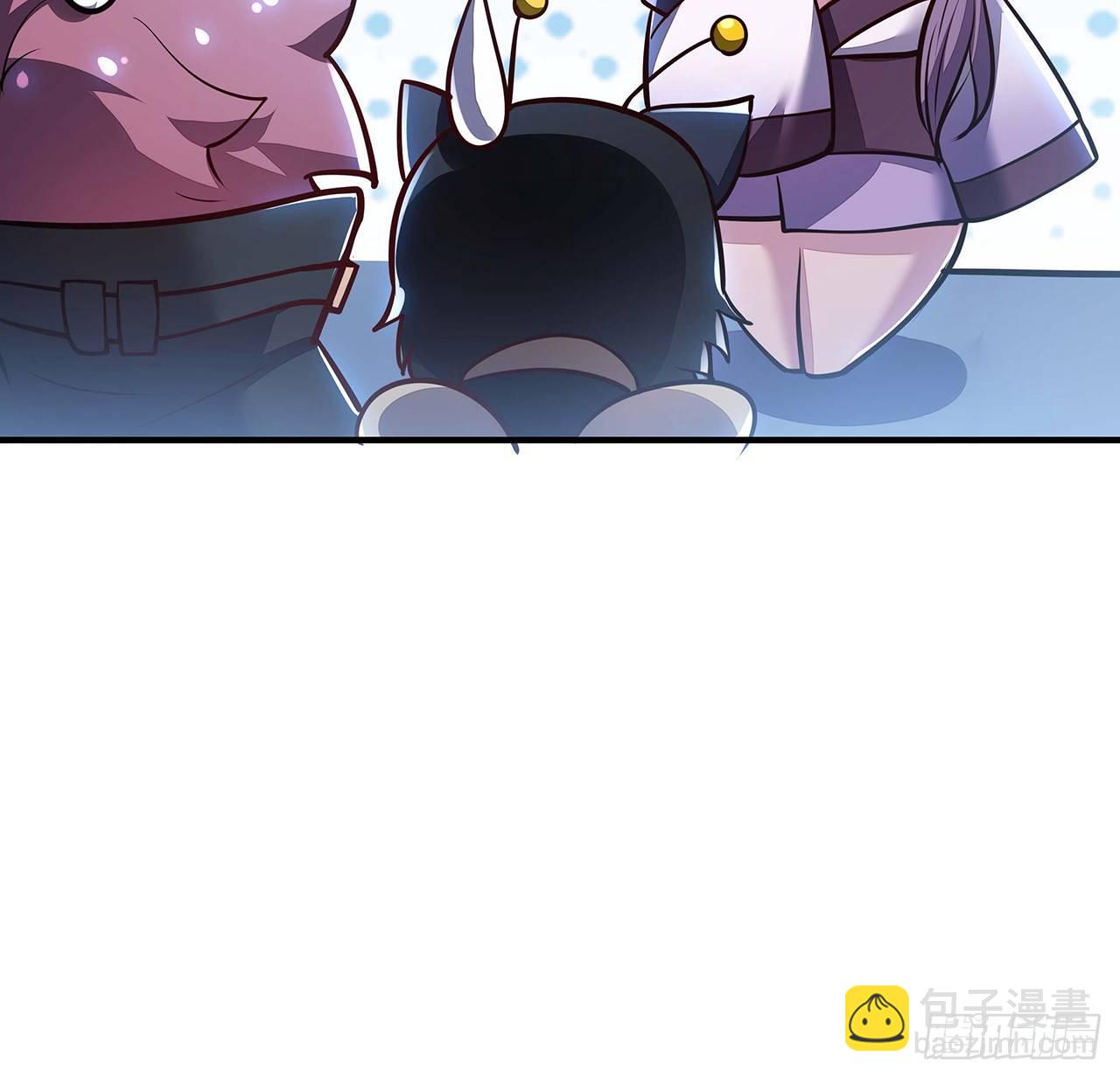 🍵不死神王修仙录 45话 用毒高手 第15页