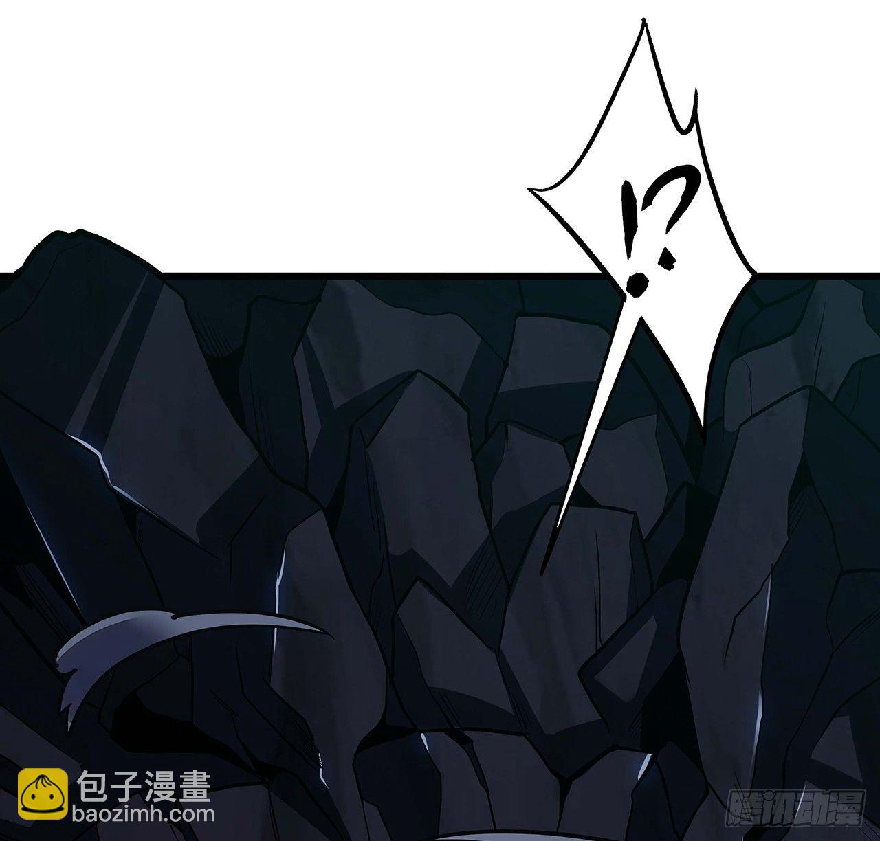 🍵不死神王修仙录 47话 能力进化 第10页