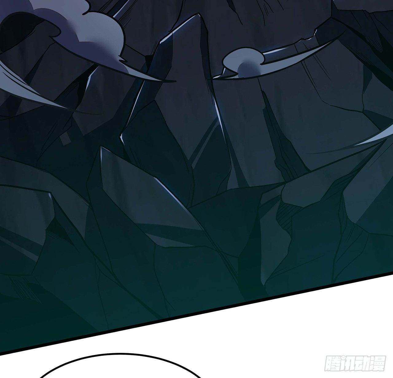 🍵不死神王修仙录 47话 能力进化 第12页