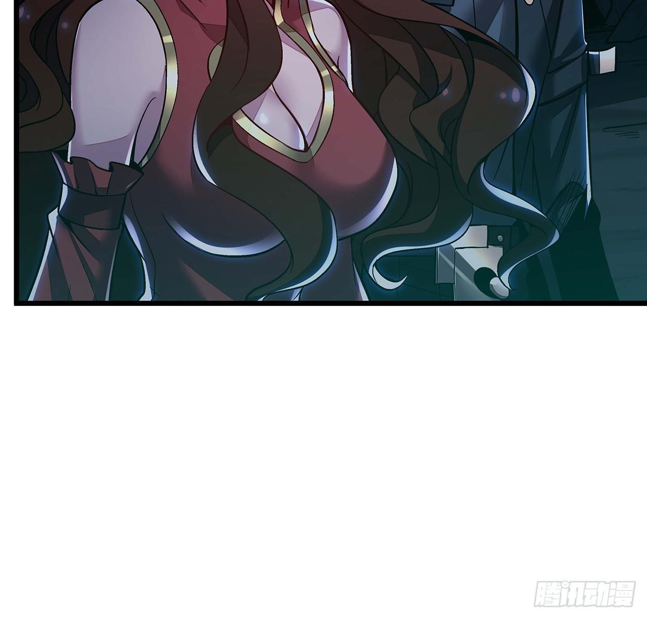 🍵不死神王修仙录 47话 能力进化 第14页