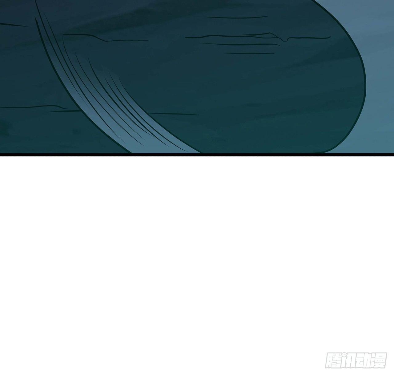 🍵不死神王修仙录 47话 能力进化 第39页