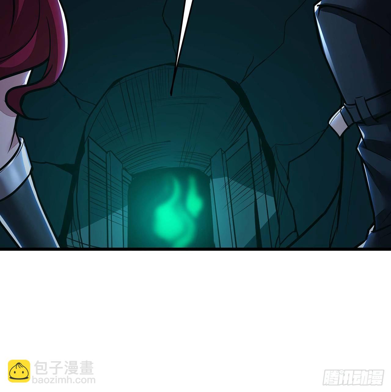 🍵不死神王修仙录 49话 重要人质 第12页