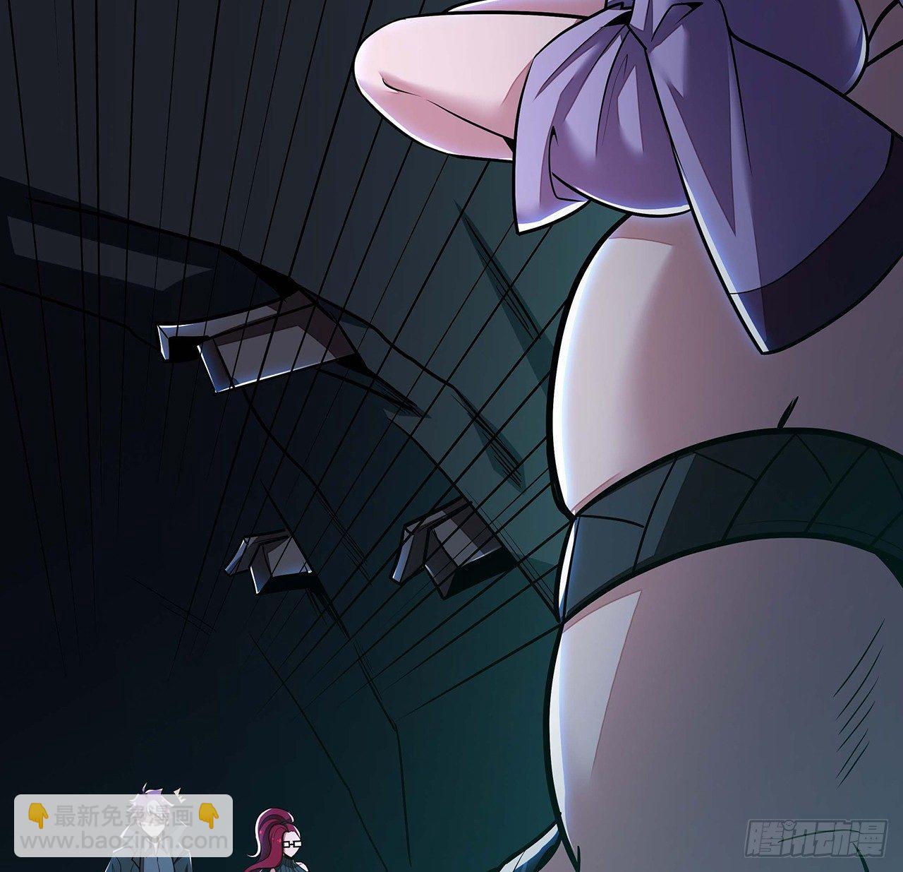 🍵不死神王修仙录 49话 重要人质 第19页