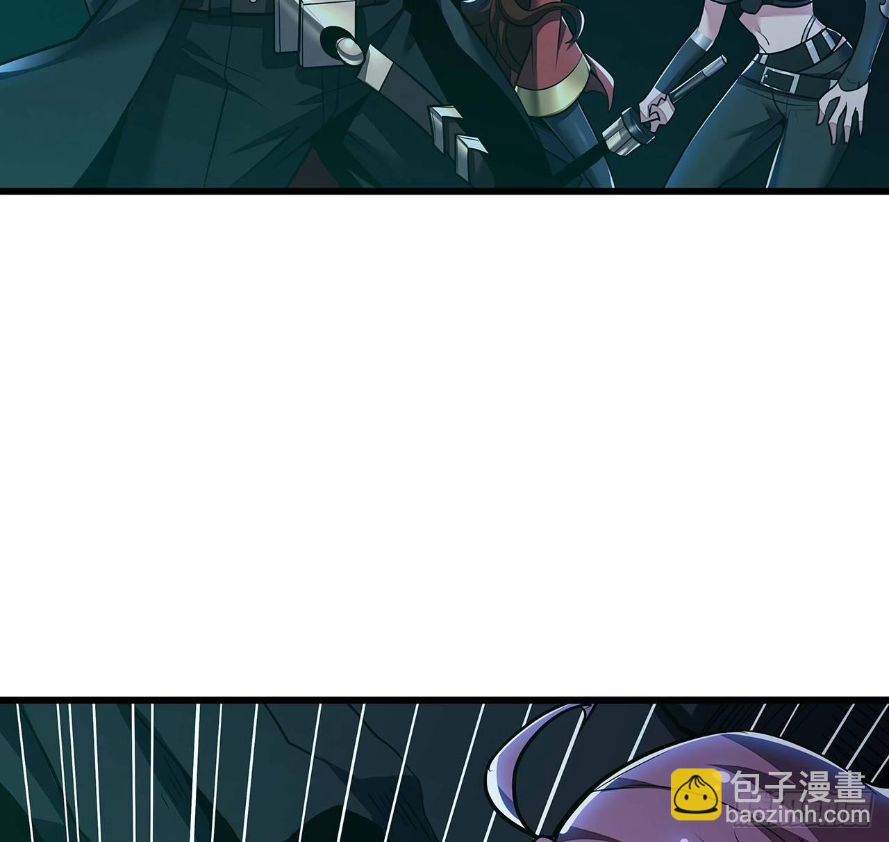 🍵不死神王修仙录 49话 重要人质 第28页