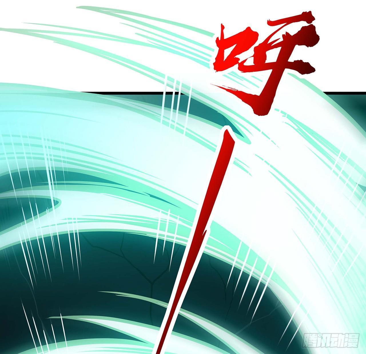 🍵不死神王修仙录 49话 重要人质 第32页